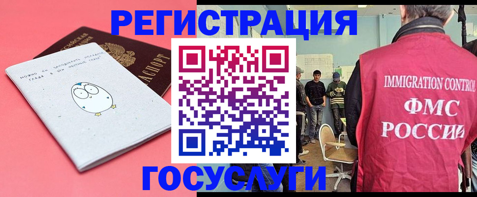 найти адрес прописки в Яранске